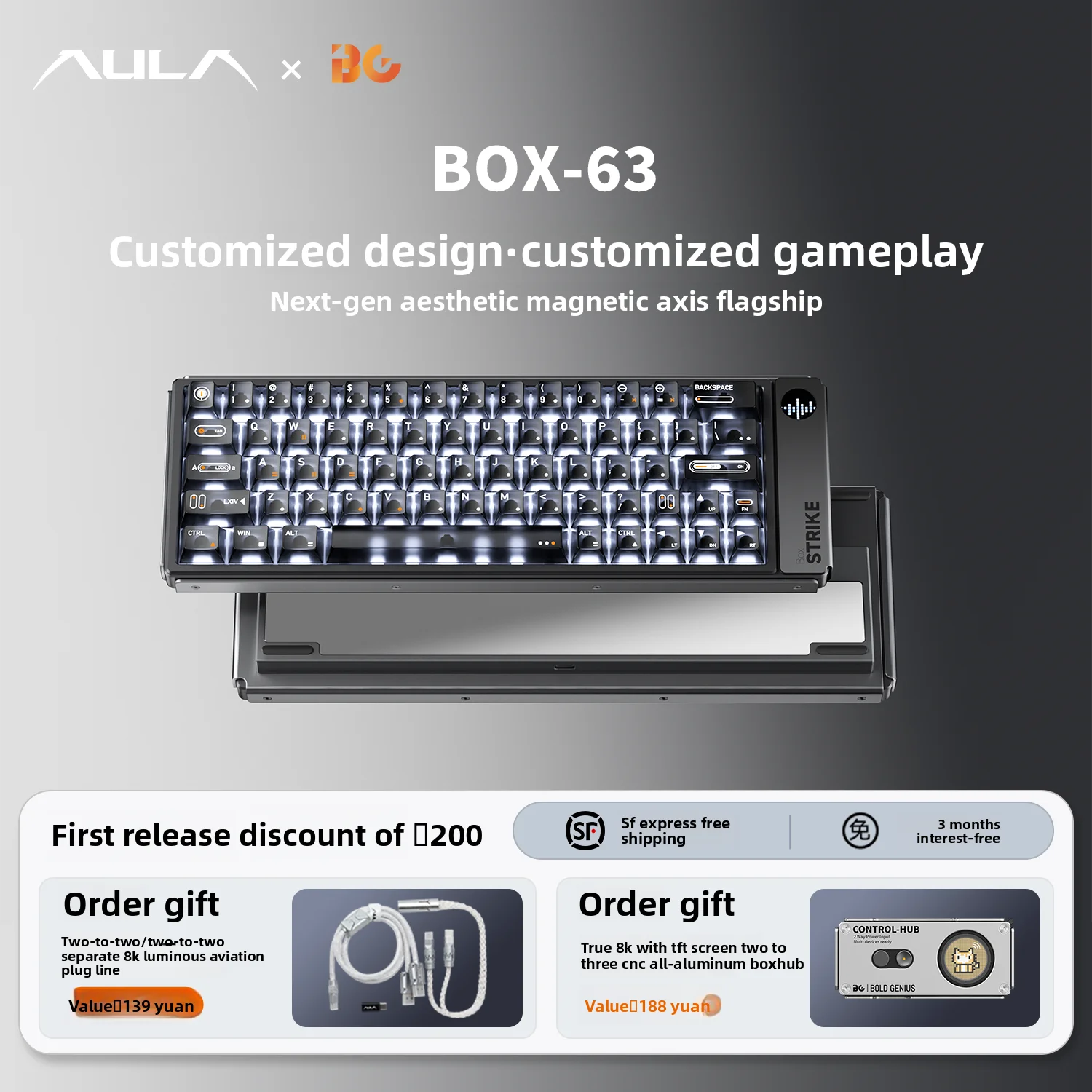 AULA BOX63 Magnetic Switch Keyboard Custom Aluminium 8KHz 0.001mmRT Gasket Structure Low Latency Ergonomics RGB Game Accessories