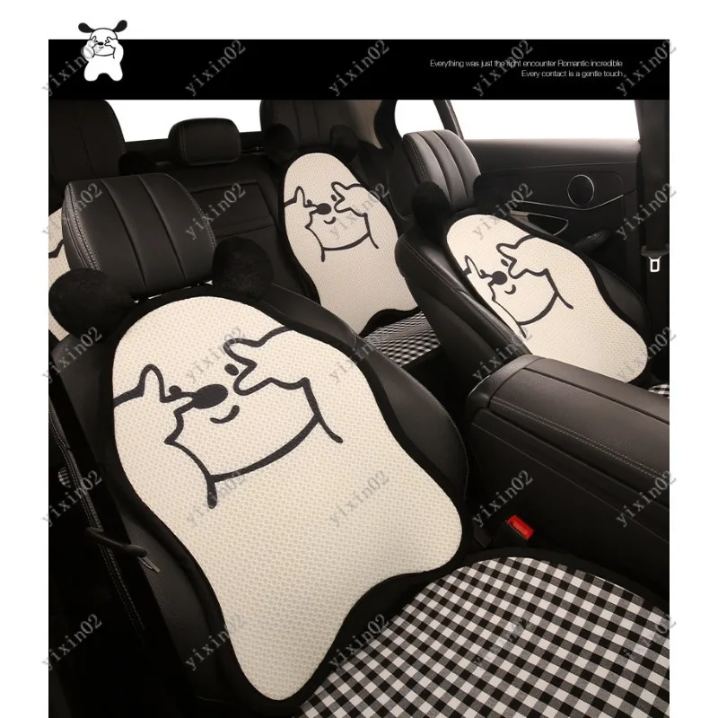 

Универсальная дышащая подушка для автомобильного сиденья с милым дизайном для женщин, всесезонная, для интерьера автомобиля