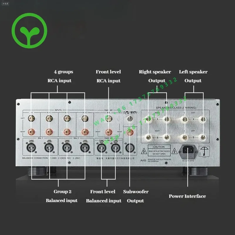 【2026】Hi-Fi Integrated Amplifier SUQI YA-MPA-02 Class A And B High-power Fully Balanced With Tone Support Remote Control Amplif