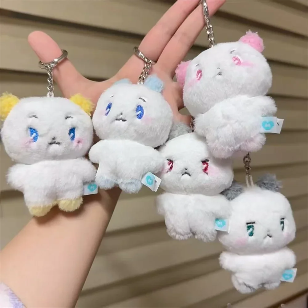 

12CM KPOP PLAVE Cartoon Cute Plush Doll Keychain High Quality INS Style Full PP Cotton Keyring NOAH YEJUN BAMBY EUNHO Fans Gifts