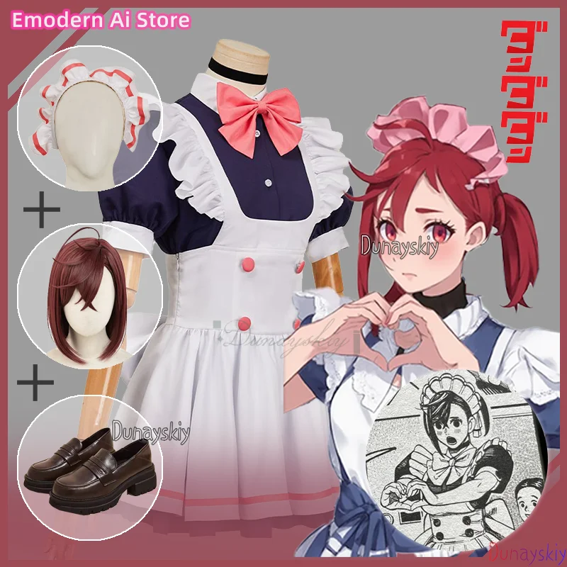 

Dandadan Ayase Momo Anime Cosplay Costume Wig Newly Maid Outfit- White Costume For Women Halloween Carnival Suit