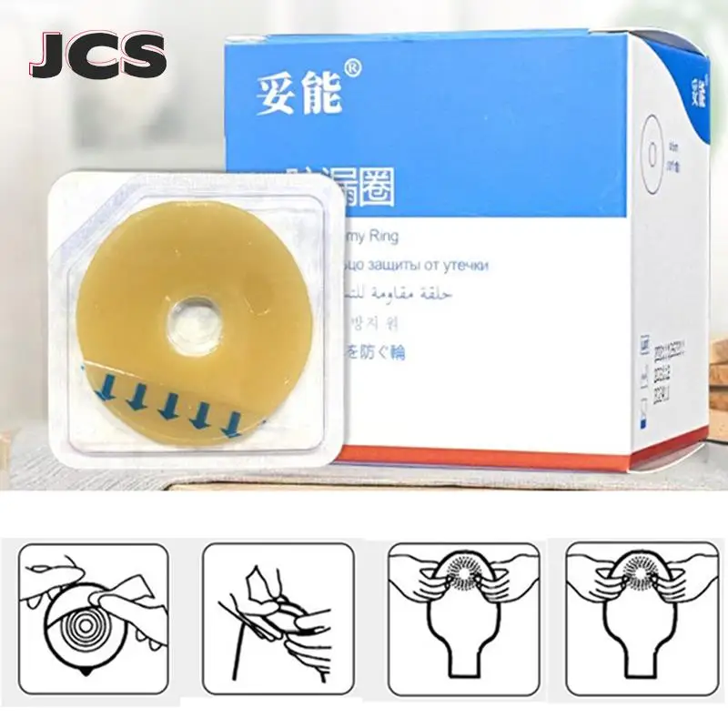 10Pcs/box Colostomy Bags Anti-leak Ring Portable For Stoma Bags Supplies Protective Barrier Rings Ostoma Bag Assistance