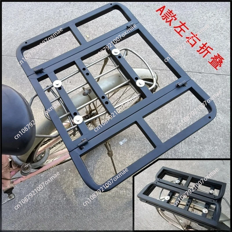 

Motorcycle Foldable Rear Rack Bike Scooter Rear Fixed Shelves Can Accommodate Takeaway Box And Pet Motorbike Luggage Rack