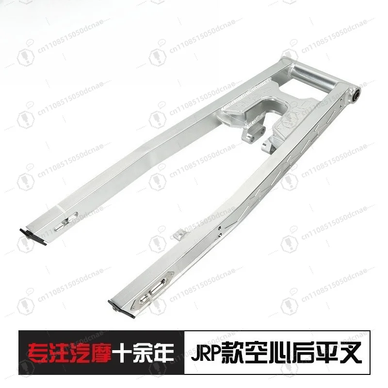 Motorcycle Rear Swingarm Aluminum Alloy For RAIDER150 Philippines Modified Parts