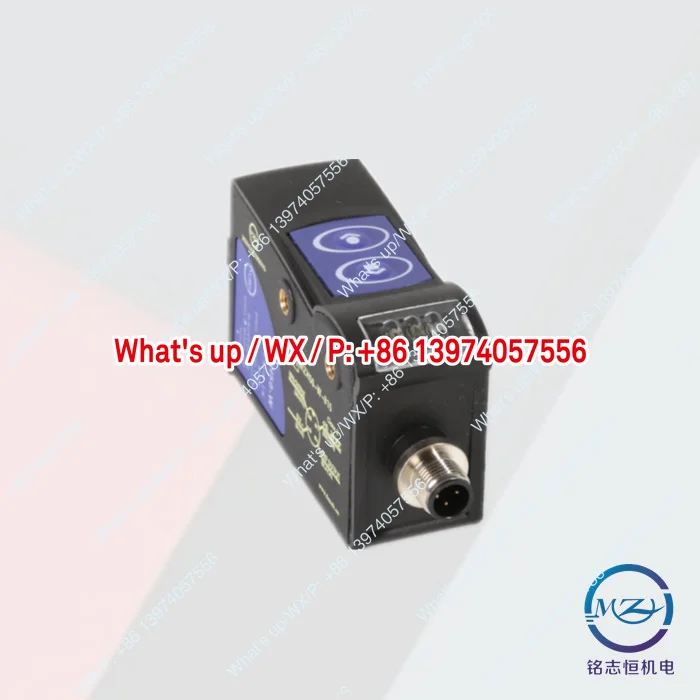 MZH-50 color mark sensor three-color light intelligent photoelectric eye replacement TL50-W-815