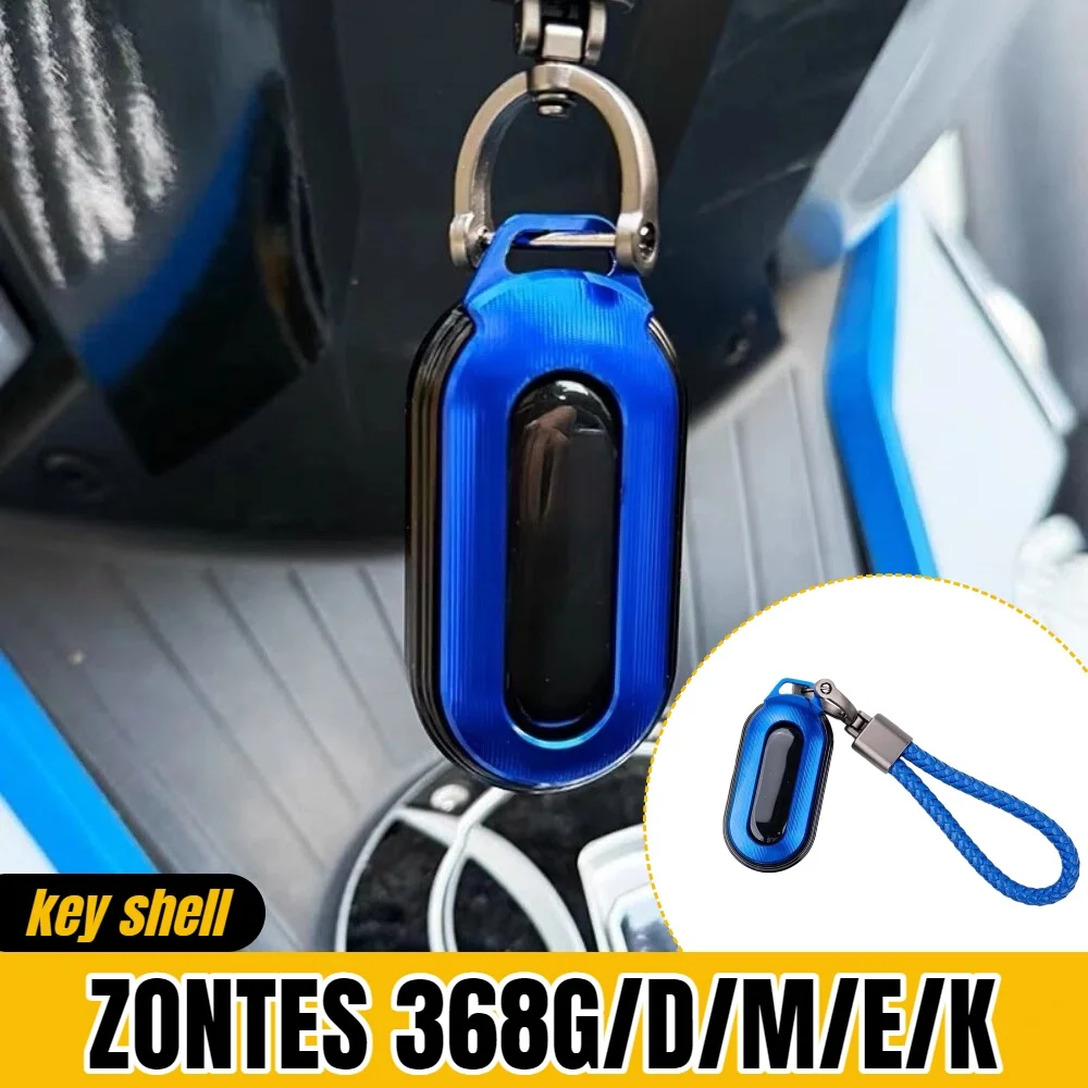 

Для ZONTES 368G 368E 368D 368M 368K 703F 703RR/R 2024-2026 350E 350M корпус ключа защитный чехол аксессуары для ключей