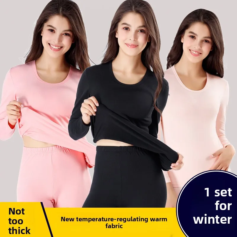 

Ladies Thermal Underwear Set Fleece Lined Thickened Dervo Base Shirt Autumn Winter Warm Clothes Polyester Fiber Double Layer