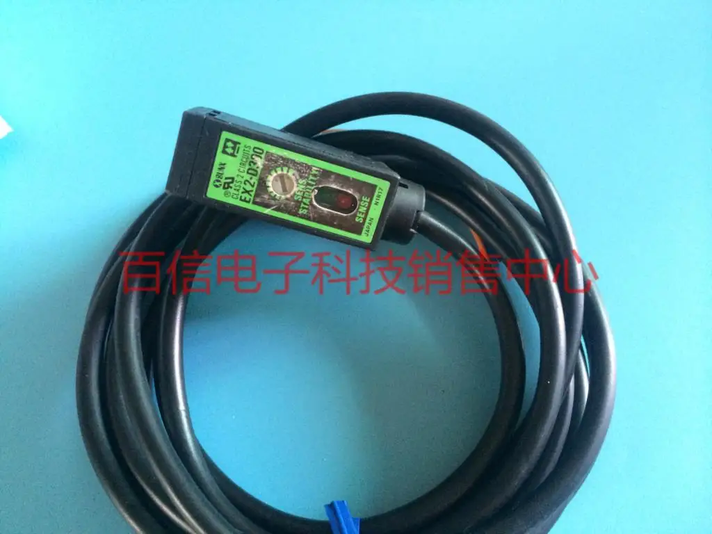 EX2-D300 Photoelectric sensor diffuse reflection detection switch