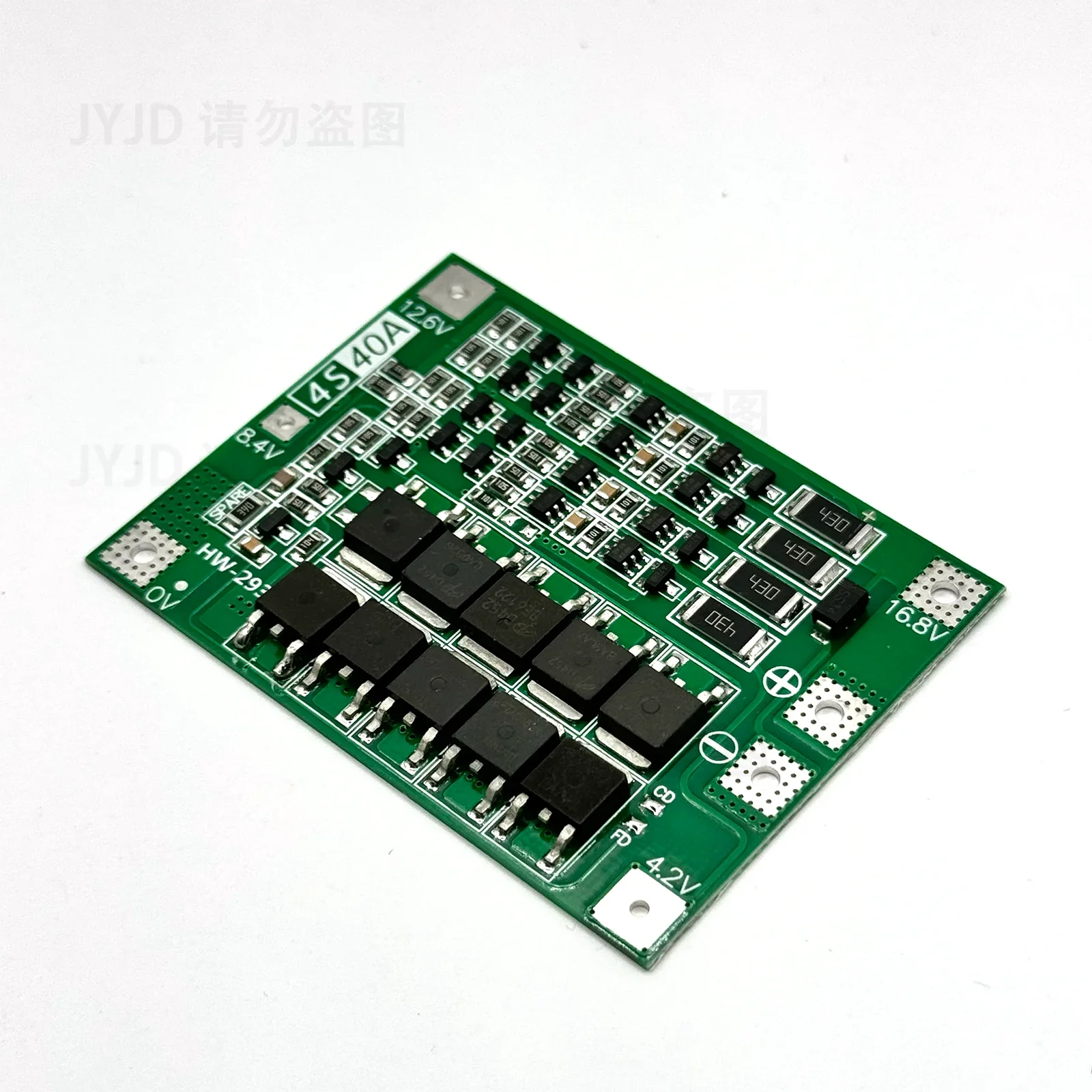 

4S 40A 18650 Li-ion Lithium Battery Protection Board Lipo Cell Module PCB BMS 14.8V 16.8V with Balance For Drill Motor
