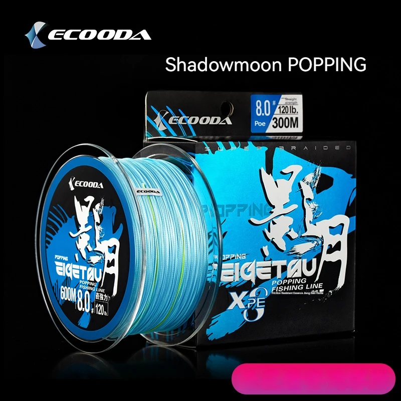 

ECOODA Sea Fishing Long-Distance Casting Lua Special Pe Line Big Fishing Power 300m600m 6.0/8.0 Deep-Sea Tuna Boat Fishing Line