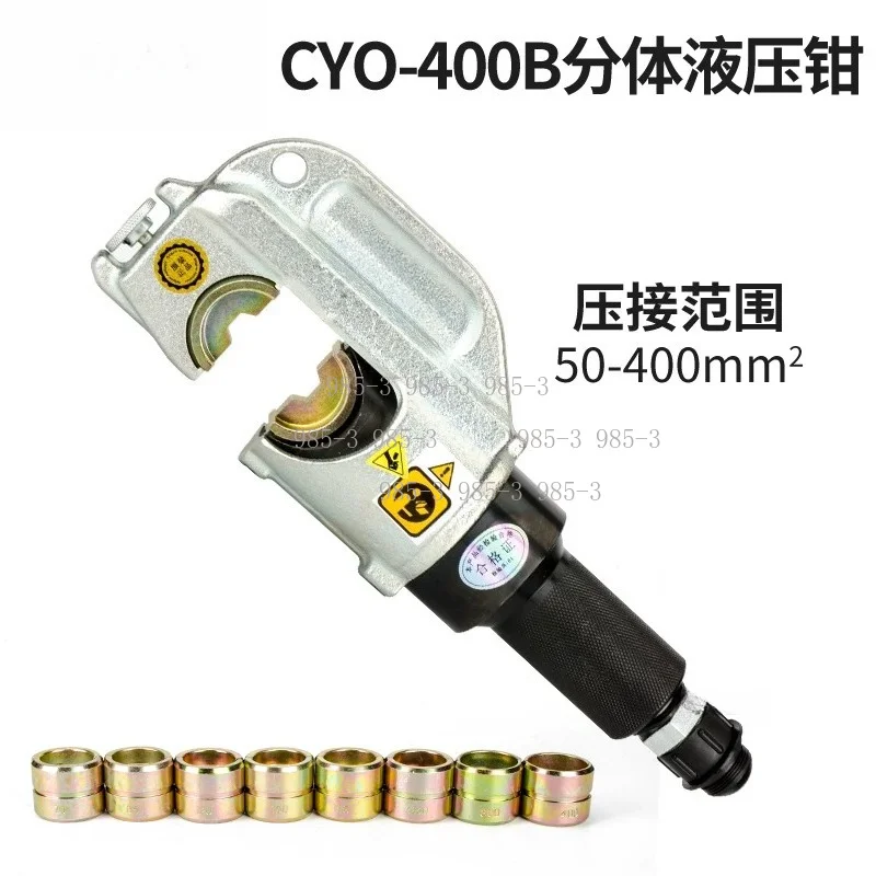 

Split-Type Hydraulic Wire Crimper EP-430F, 50-400 Cable Crimping Pliers