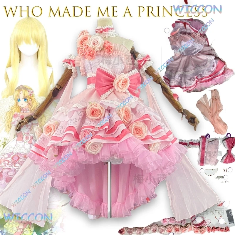 Anime Gothic Lolita Ballkleid Who Made Me a Princess Athanasia Cosplay Hochzeitskleid Kostüm Halloween süße Kawayii Weihnachten