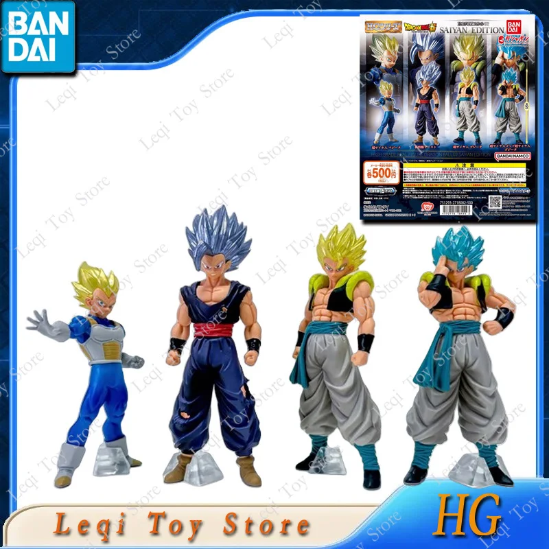 بانداي الأصلي حقيقية HG GASHAPON لعبة دراغون بول سايان الطبعة 02 عمل شخصيات كرتونية لعب الاطفال هدية التجمع نموذج الحلي #1