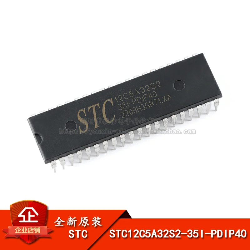 STC12C5A32S2-35I-PDIP40 8051 IC NEW Original