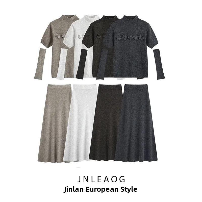 Fashionable Knitted Women's Set Autumn Winter Long Sleeve Shirt Style Classy Feel New Arrival 2026 Fall Seasonal Clothing