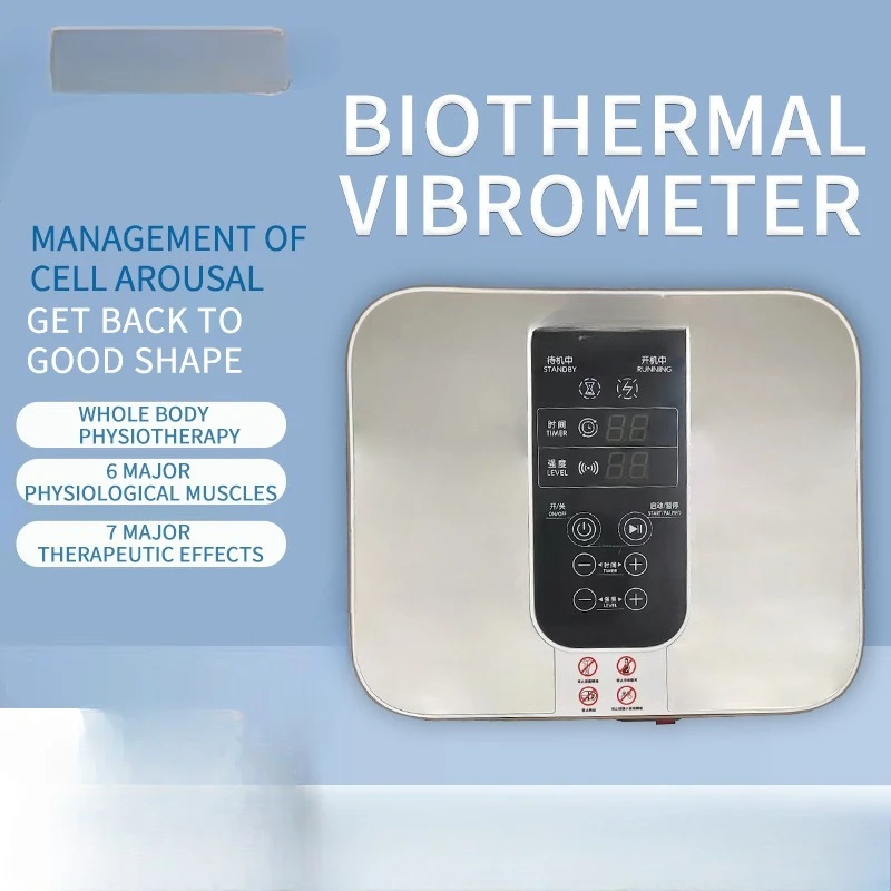 Foot Therapy Instrument Qi and Blood Temperature Instrument Foot Massage Meridian Physiotherapy