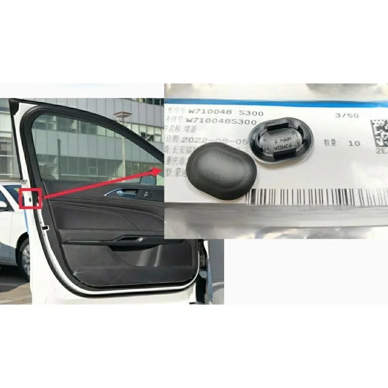 

Genuine Door Blockage Rubber Plug Dust Screw Cover for Ford Focus Mondeo Wagon Taurus Kuga Edge Brand New