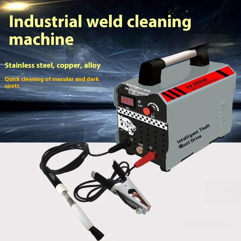 1000W Brush Weld Bead Cleaning Machine, Stainless Steel Weld Seam Cleaner Polisher for Arc Welding Spot Processing
