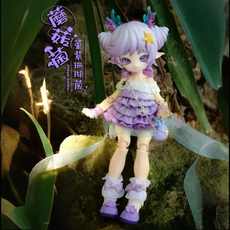 

Предпродажа на 120 дней, гриб, гриб, 12 точек, Bjd, слепая коробка, подвижная игрушка-кукла, креативная модная коллекция украшений, подарочная игрушка