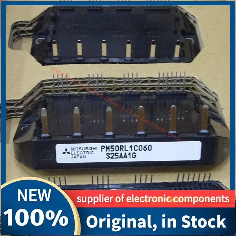 PM50RL1C060 PM25RL1C120 PM50RLC060 NEW AND ORIGINAL MODULE