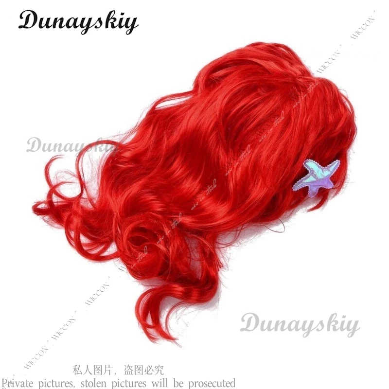 Halloween Party Cosplay Wig For Kids Princess Stage Wig Performance For Girl Carnival Wigs Child Role Play Carnival Gift Wig