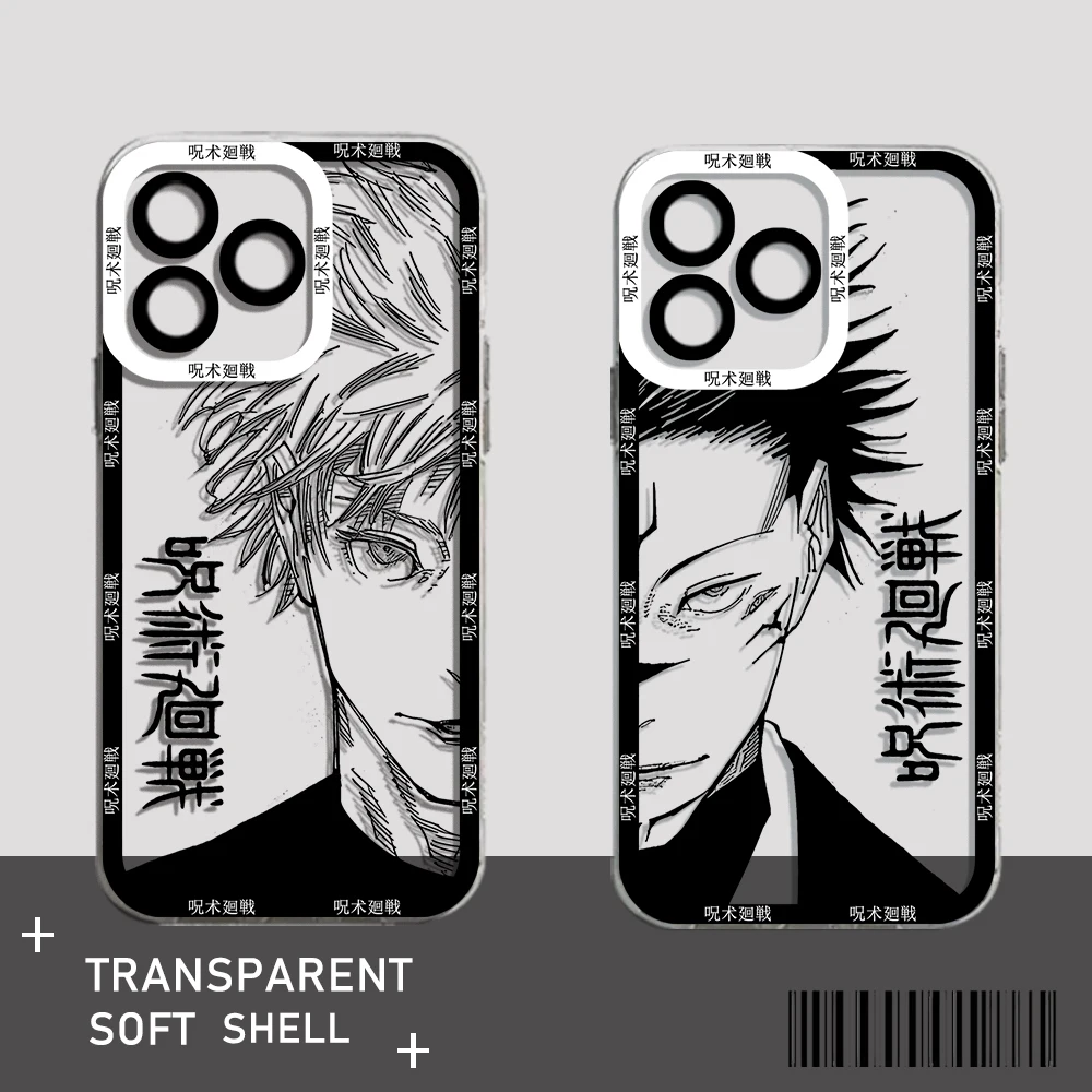 Etui na telefon Cool Jujutsu Kaisen do iPhone\'a 15 14 13 12 11 Mini Pro Max X XR XSMax 6S 6 7 8 Plus SE20 Transparent Cover