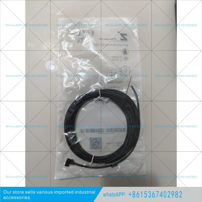 Spot MFS01-K-KHC-P1-PNP