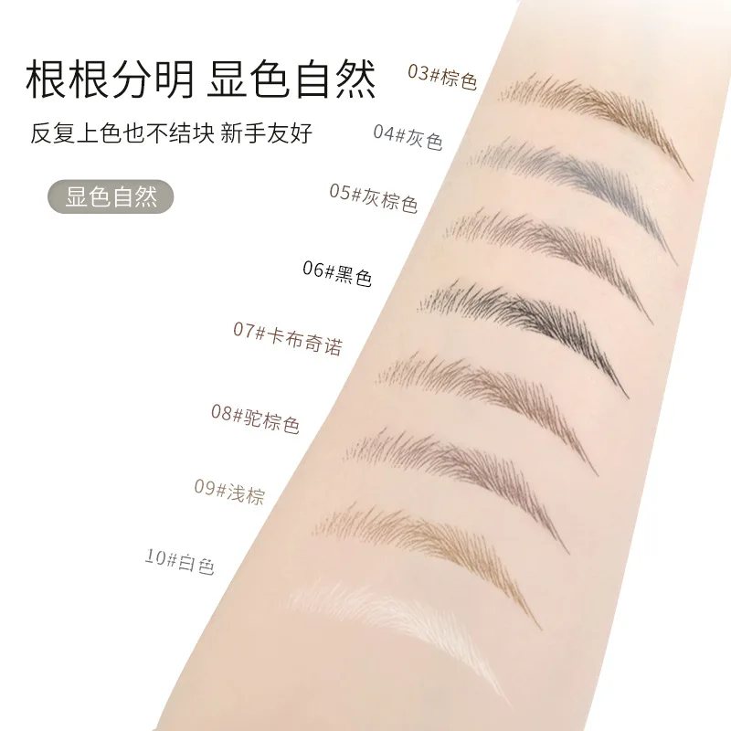 Penna per sopracciglia dura per microblading Sopracciglia naturali selvagge Matita per potenziatori per sopracciglia Impermeabile di lunga durata