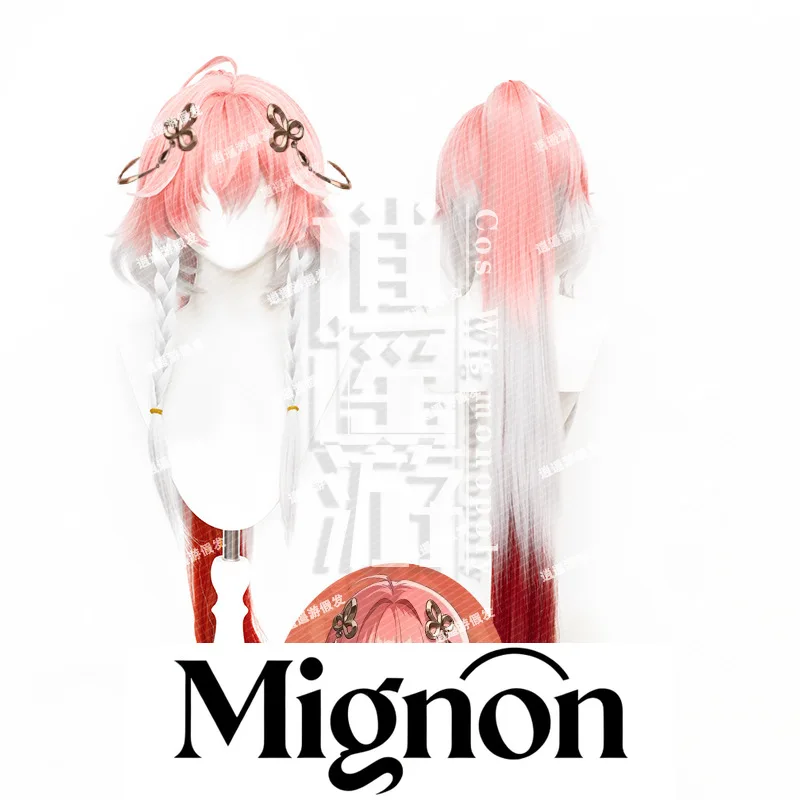 

Wuthering Waves Changli Cosplay Wig, Tiger Clip Ponytail & Simulation Scalp Top with Crimson Gradients Halloween Gift