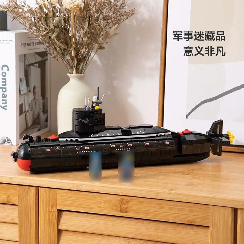 مجموعة مكعبات بناء الغواصة النووية الاستراتيجية من النوع 094، السفن البحرية الكلاسيكية، قارب الحرب، نموذج الطوب للأطفال
