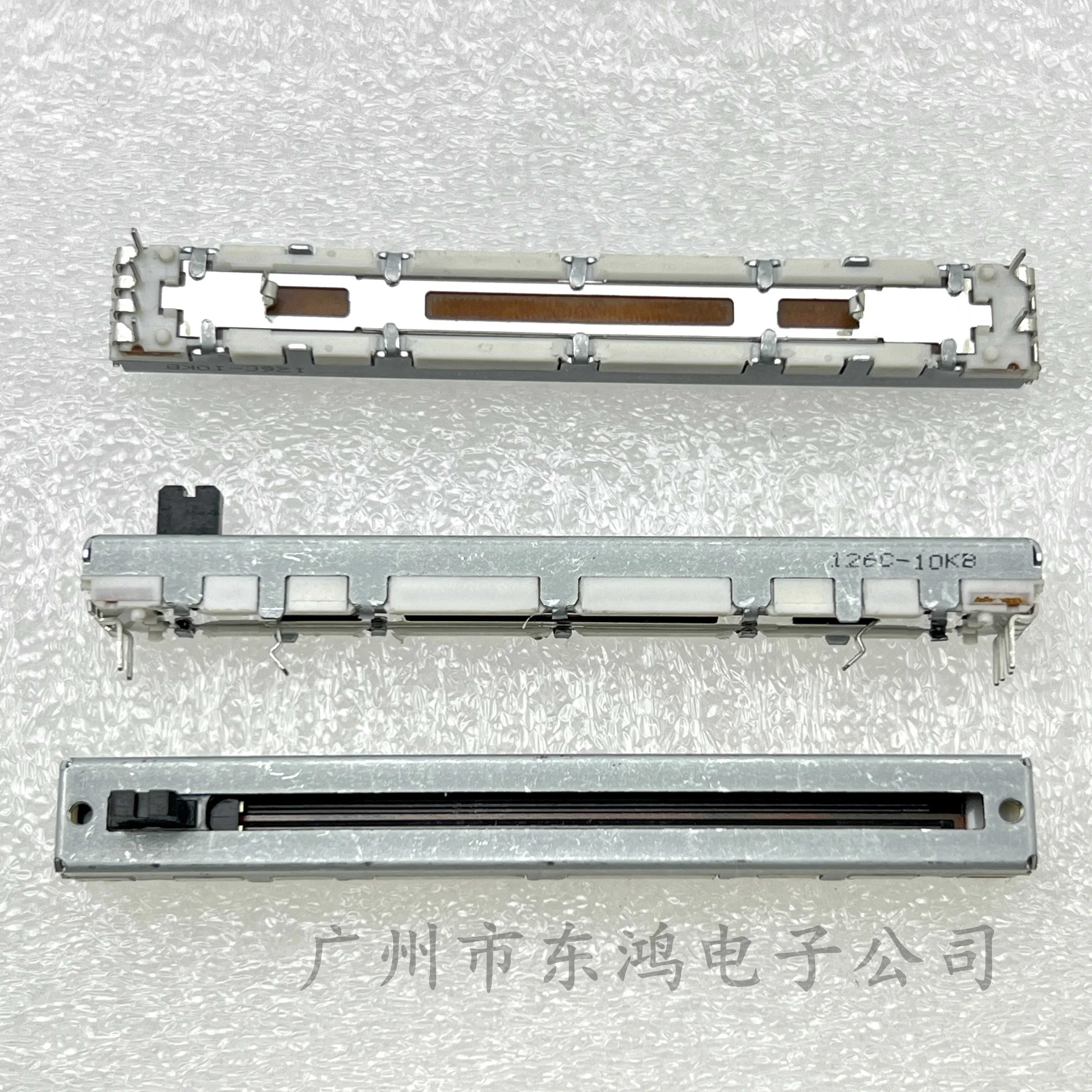 1 PCS Japan ALPS 75mm Dual Channel Straight Slide Potentiometer 6-pin B10K Shaft Length 5mm