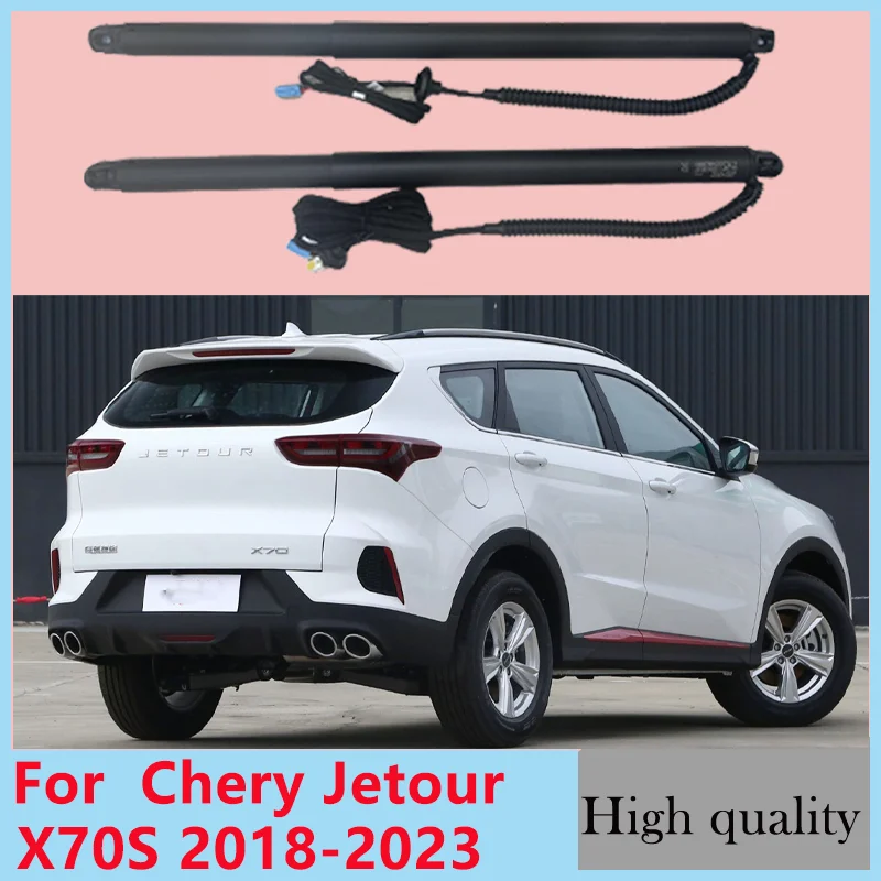 For Chery  Jetour X70S 18-23  Electric Tailgate Control of the Trunk Drive Car Lifter Automatic Opening Rear Door Power Gate Kit