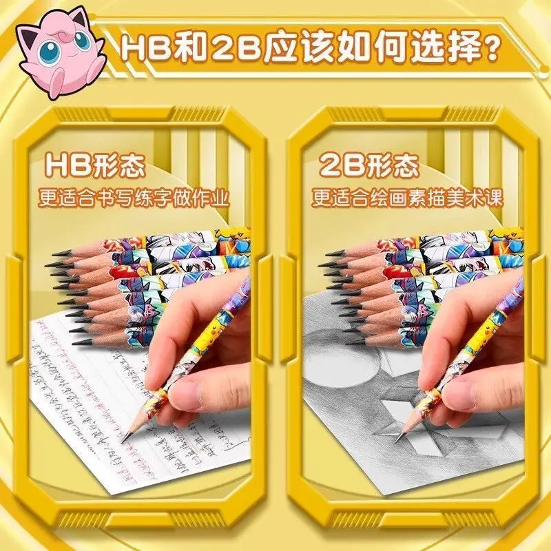 Pokémon wooden pencil for elementary students, correct writing grip, triangular, HB eraser, non-toxic 2B, school supplies view 4