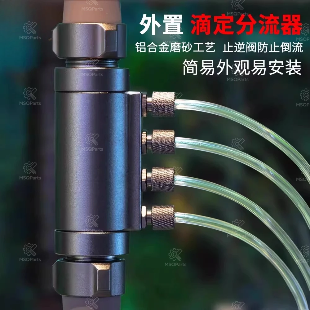 4-Port Dosing Splitter Check V - Aquarium Plant Liquid Fertilizer ulasan dan harga