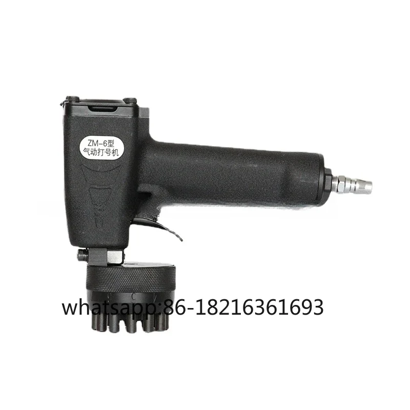 

Portale Pneumatic impact Marking machine metal plate coder marker 0-9numbers+2 alphabet customized coding machine