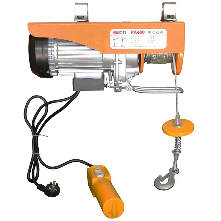 for 200 KG mini wire rope PA200 electric Hoist