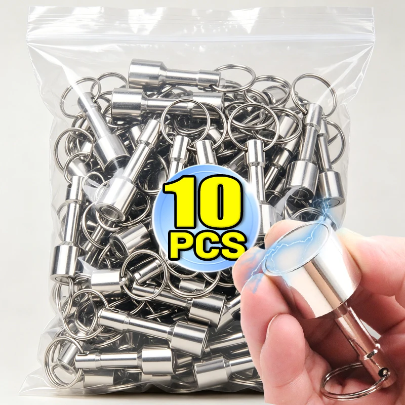Strong Magnetic Keychain Weight Neodymium Magnet Pendant Magnets Stainless Stee Ferrous Metals Test Magnet Hanging Keys Holder