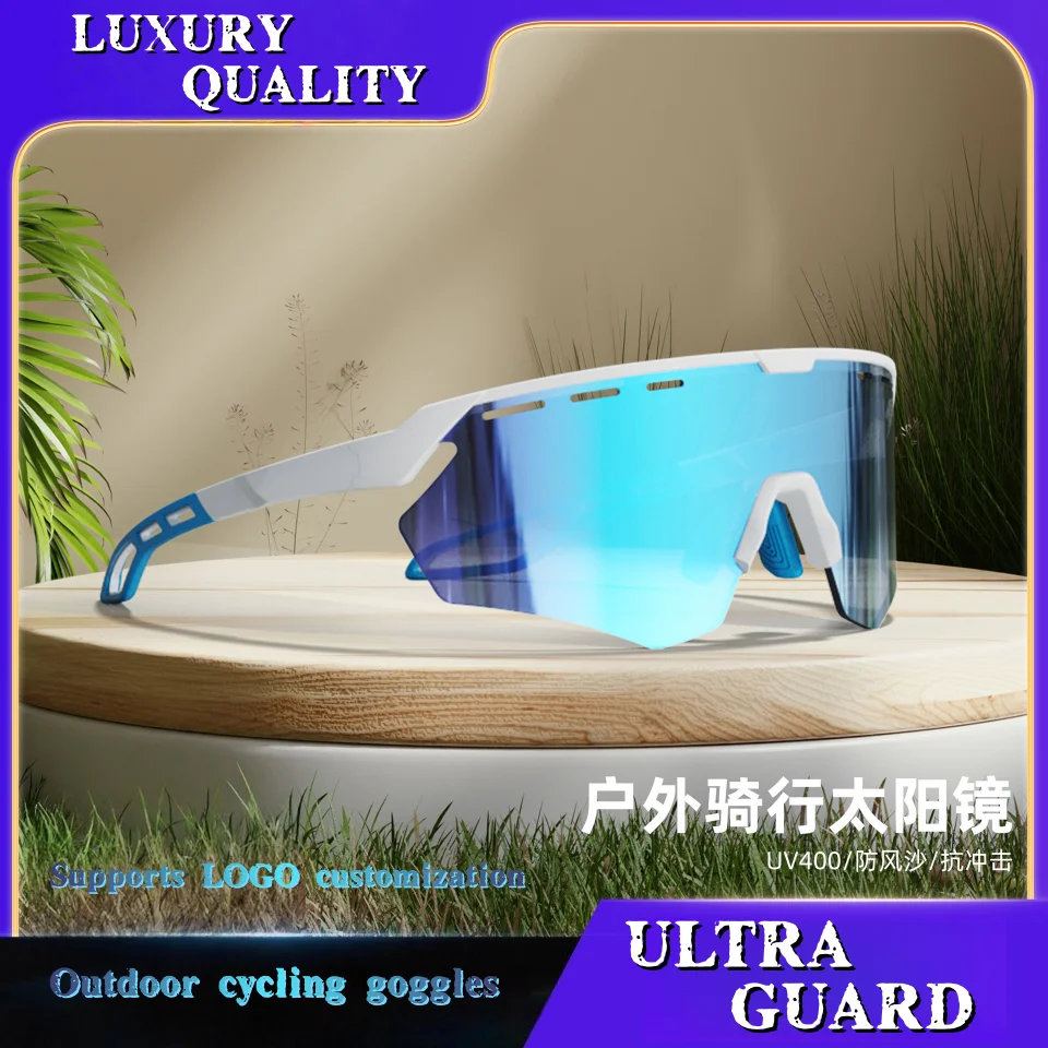 

2025 новые модные высококачественные очки для верховой езды TR90, горные внедорожные солнцезащитные очки для рыбалки, альпинизма, ветрозащитные UV400