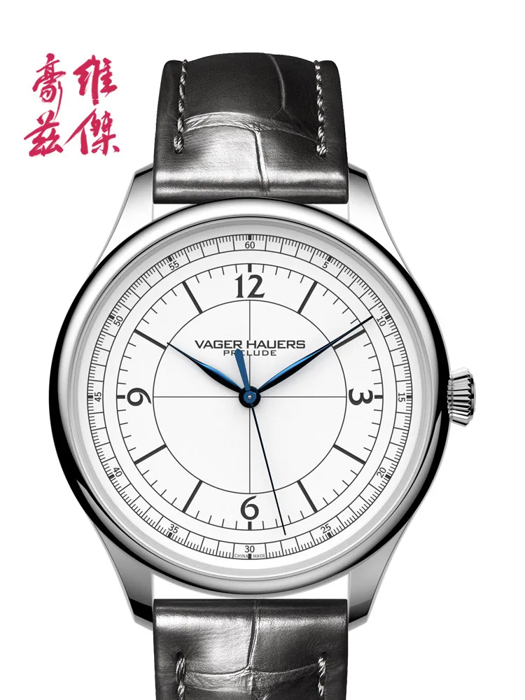 Retro Ultra-thin Small Dial,meridian Unmarked Men's Watch,Vijay Hauser Watch Men's Mechanical Watch, Fully Automatic Waterproof.