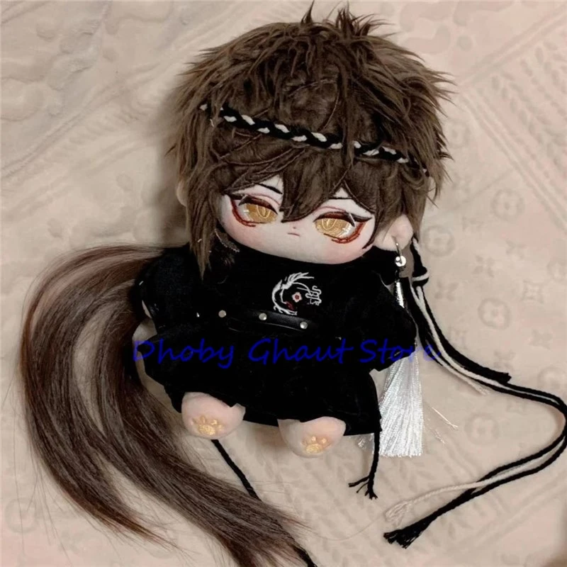 20cm Game Genshen Zhongli attribute cotton doll Original God animation peripheral plush Dressable doll