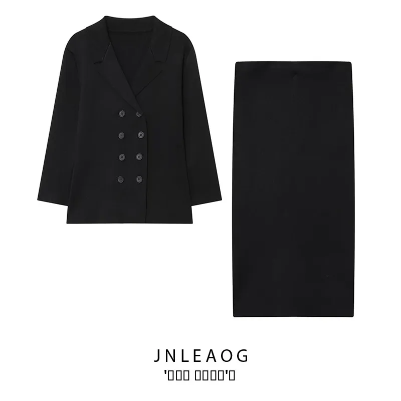 

Модный вязаный комплект: двубортное пальто и юбка миди. Новинка осени для женщин. Универсальный дизайн, длинный рукав, европейский стиль.