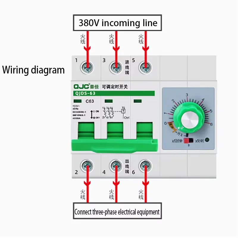 380V mechanical knob countdown timer switch, high-power automatic circuit breaker controller