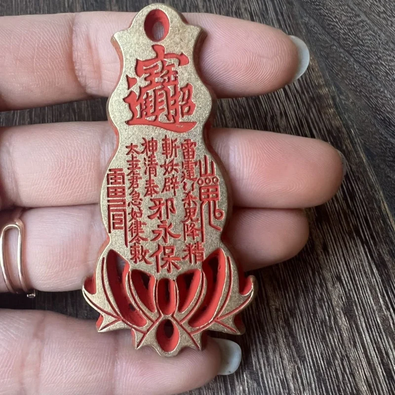 Thunder Mountain Ghost Solid Brass Cinnabar Bagua Taoist Copper Talisman