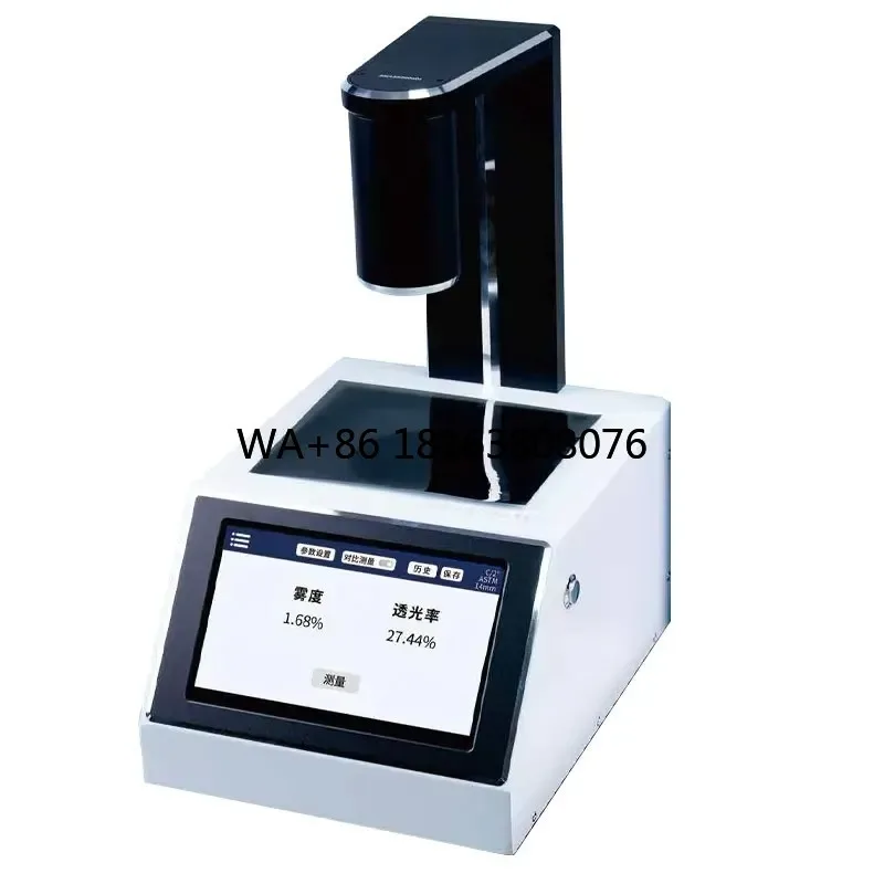 LS155B Haze Meter with Touchscreen Measures Haze Transmittance Used for Transparent Translucent Material