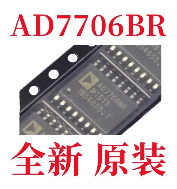 5-10PCS/AD7706BR AD7706 SOP16