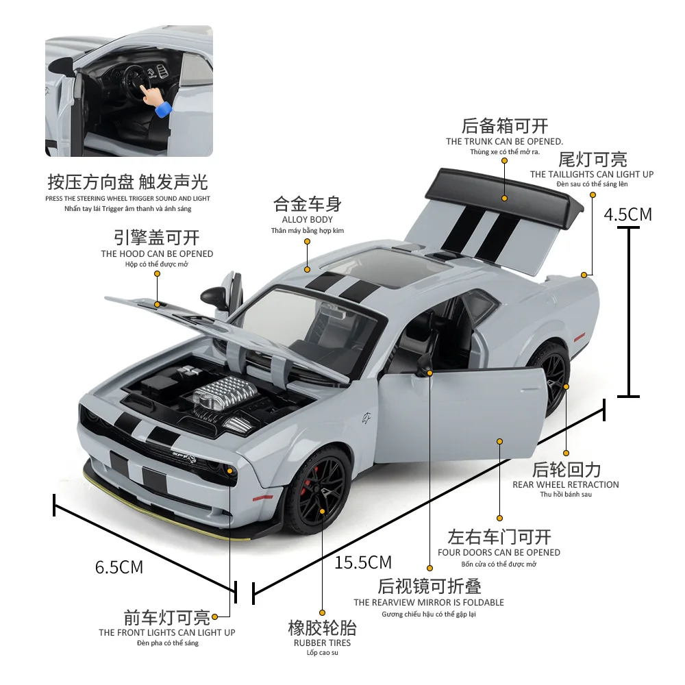 1:32 Dodge Challenger SRT Hellcat Redeye Supercar Model Samochodu z Odlewu Metalowego, Metalowy Model, Ozdoba na Biurko i do Domu, Prezent Urodzinowy