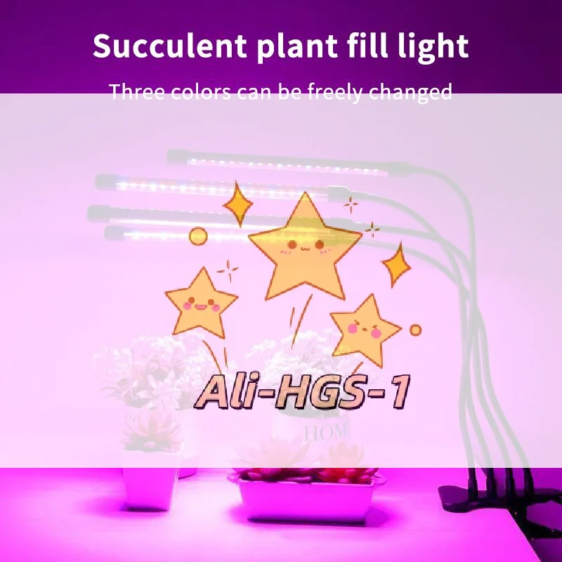 

Full Spectrum USB LED Grow Lamp 24W with Adjustable Timer for Indoor Potted Plants Office Greenhouse Flowers
