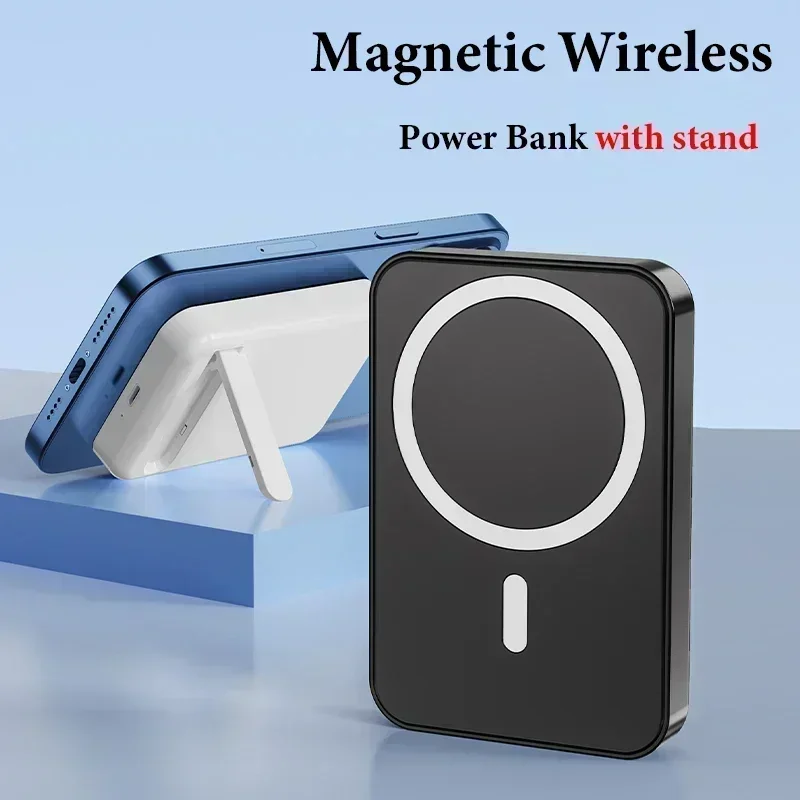 Magsafe magnetic portable wireless power bank 10000 mAh 22.5W fast charging mobile power supply