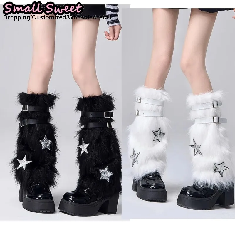

Women Punk y2k Girls sparkling star pu leather belt decoration keep warm Leg Warmers Calf fluffy socks Furry Leg warmer