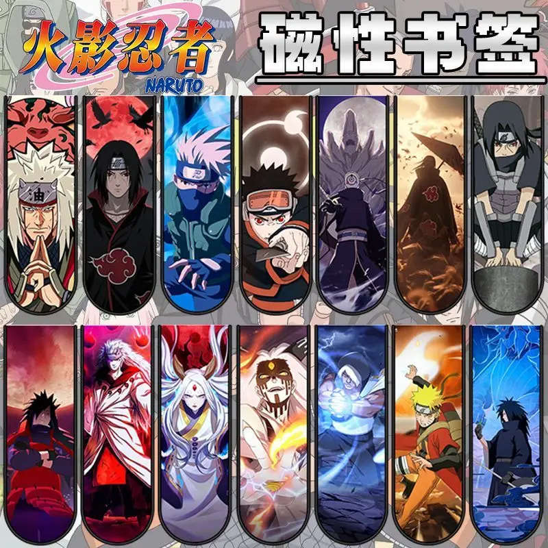 Naruto magnetic bookmarks with Uchiha Itachi Sasuke and Uzumaki Naruto – hot magnetic book clips student stationery anime merch